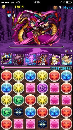 2014-09-08-14-19-33