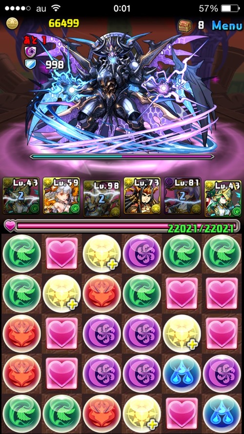 2015-06-02-00-01-58