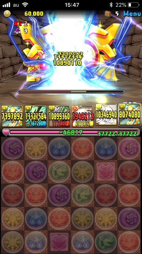 2018-05-28-15-47-56