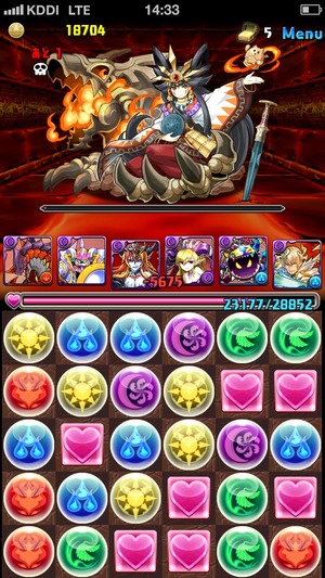 2014-06-09-14-33-42