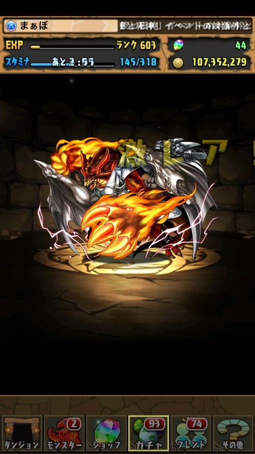2015-07-20-00-04-17