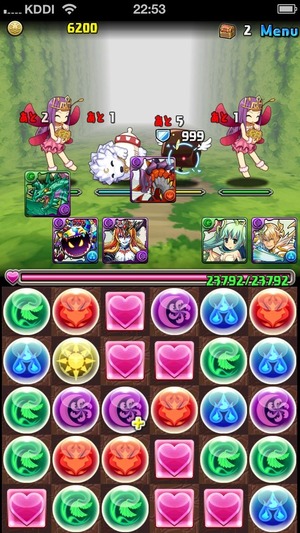 2014-05-12-22-53-48