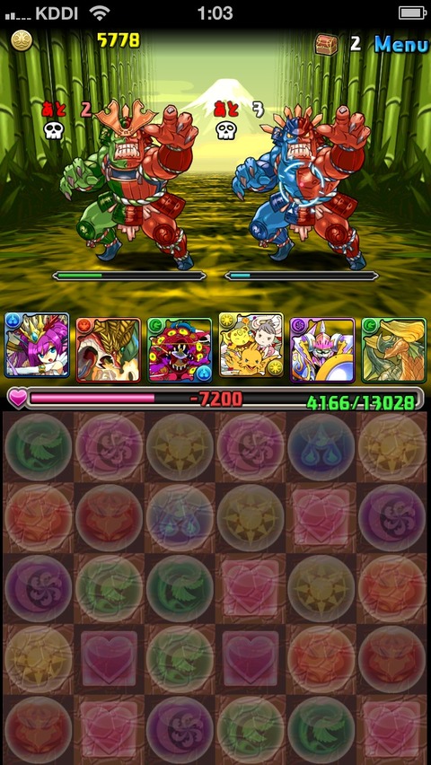 画像24