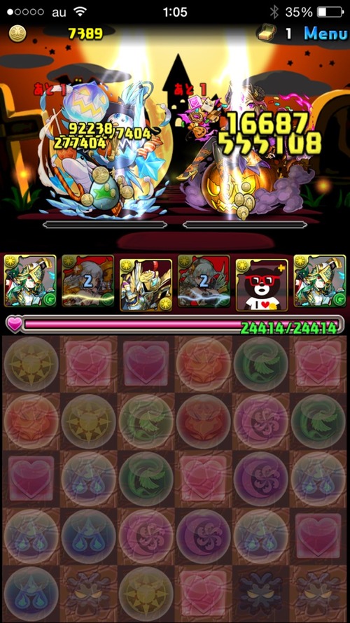 2015-10-19-01-05-01