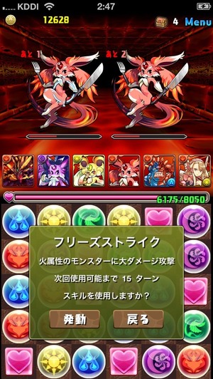 画像11