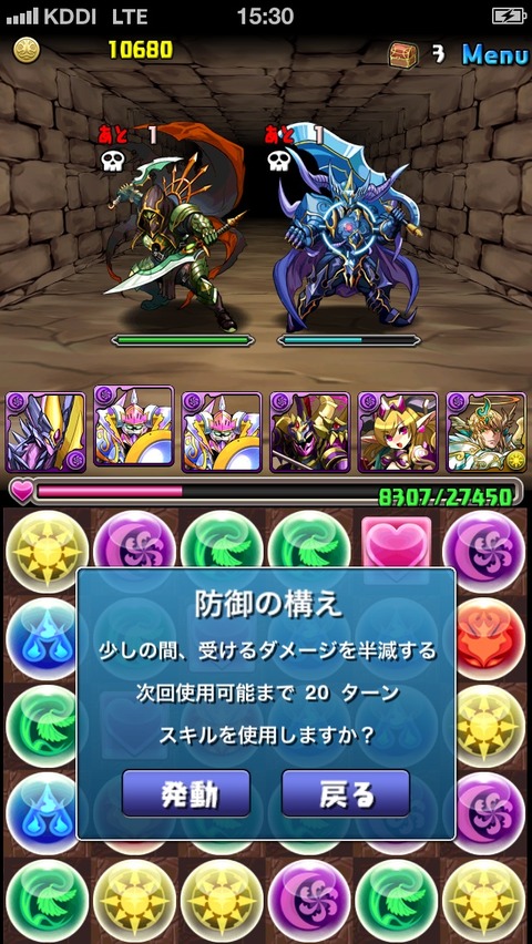 画像23