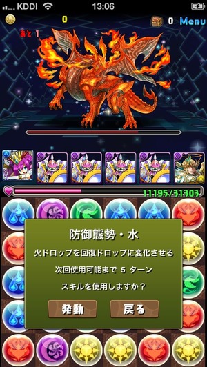 画像7