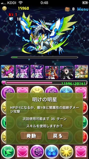 画像17