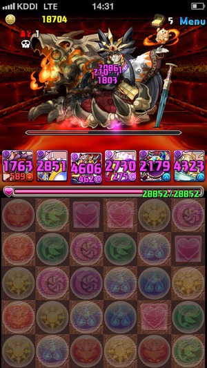 2014-06-09-14-31-30