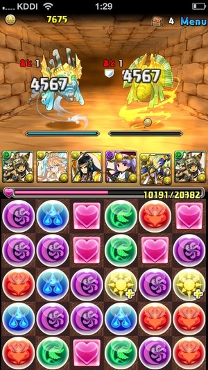 2014-04-30-01-29-55