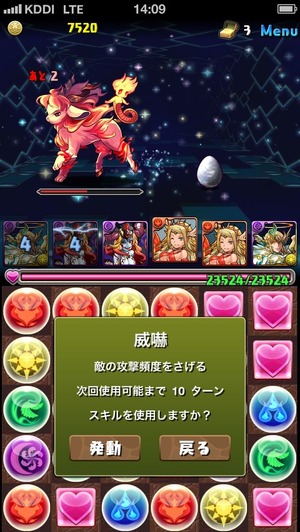 画像20