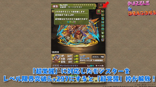 118a000059