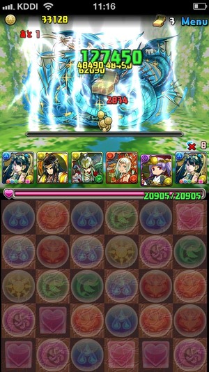 2014-05-04-11-16-28