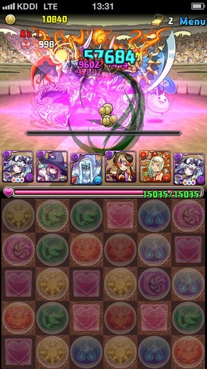 2014-05-30-13-31-25