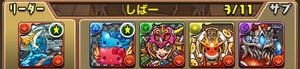 2015-05-11-13-51-53