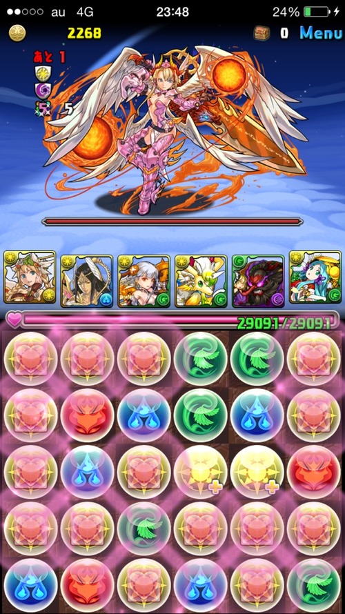 2015-09-01-23-48-39