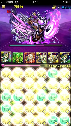 2014-07-11-01-13-19