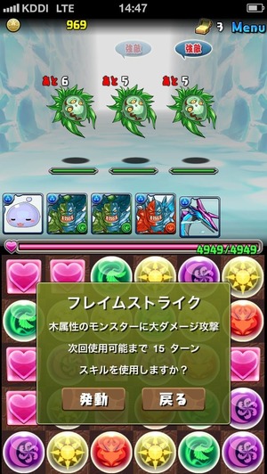 画像16