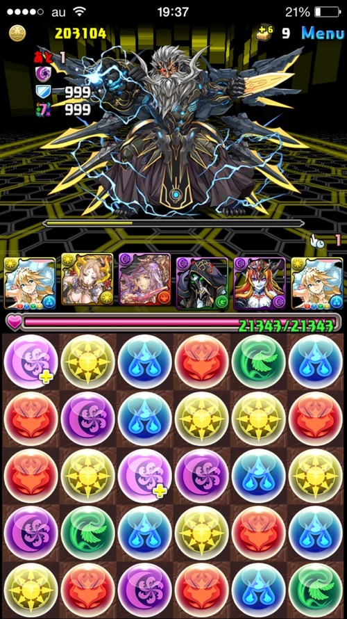 2016-01-30-19-37-12