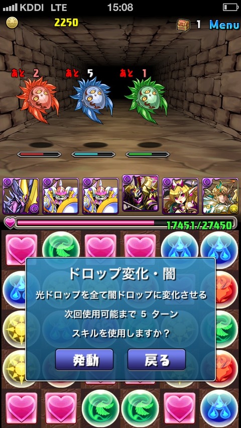画像6