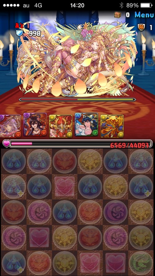 2015-10-29-14-20-17