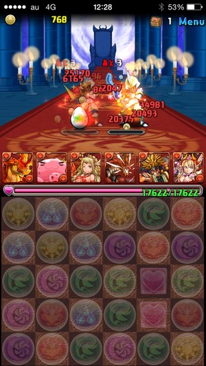 2015-01-07-12-28-54
