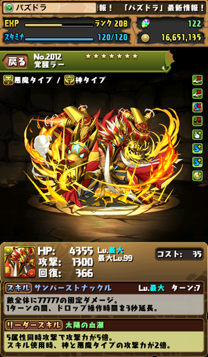 XMJX4