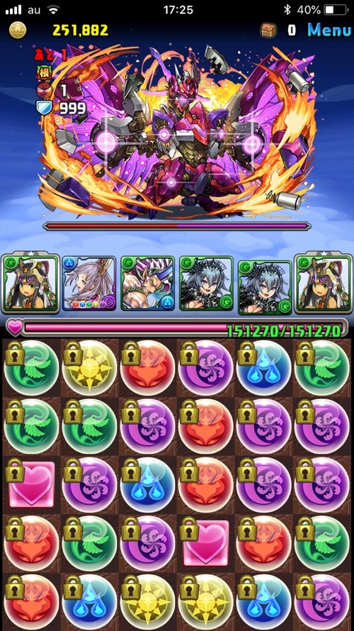 2019-04-16-17-25-24