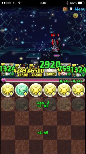 2014-12-10-00-40-10
