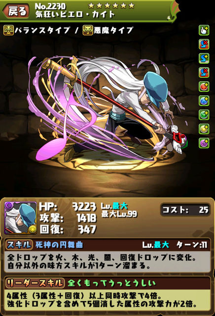 20150717154335