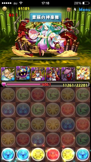 2015-03-13-17-18-49