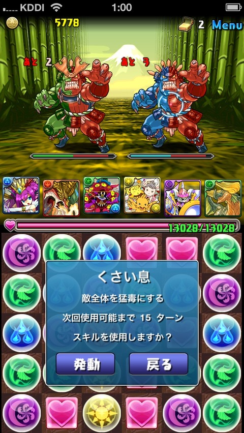 画像15