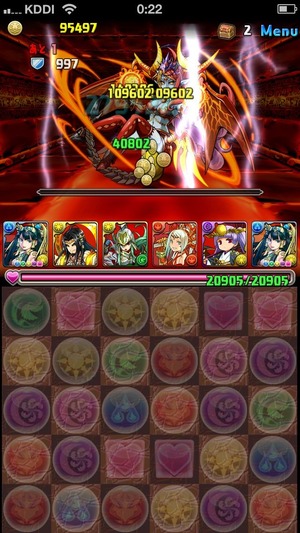 2014-04-22-00-22-54