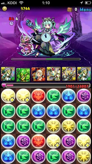 2014-07-11-01-10-06