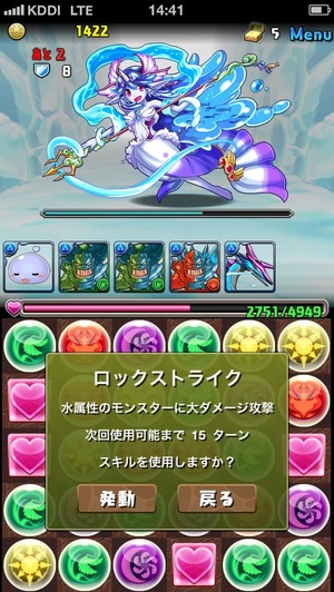 画像11