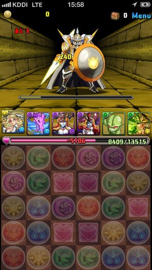 2014-07-16-15-58-48