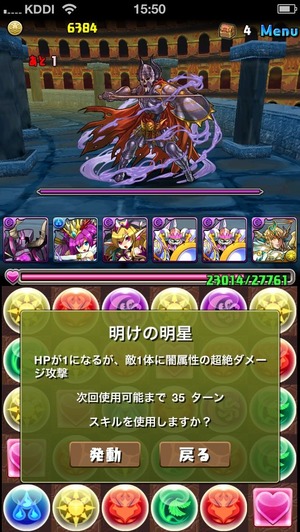 画像18