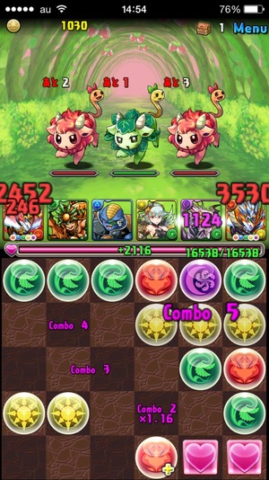 2015-04-23-14-54-42