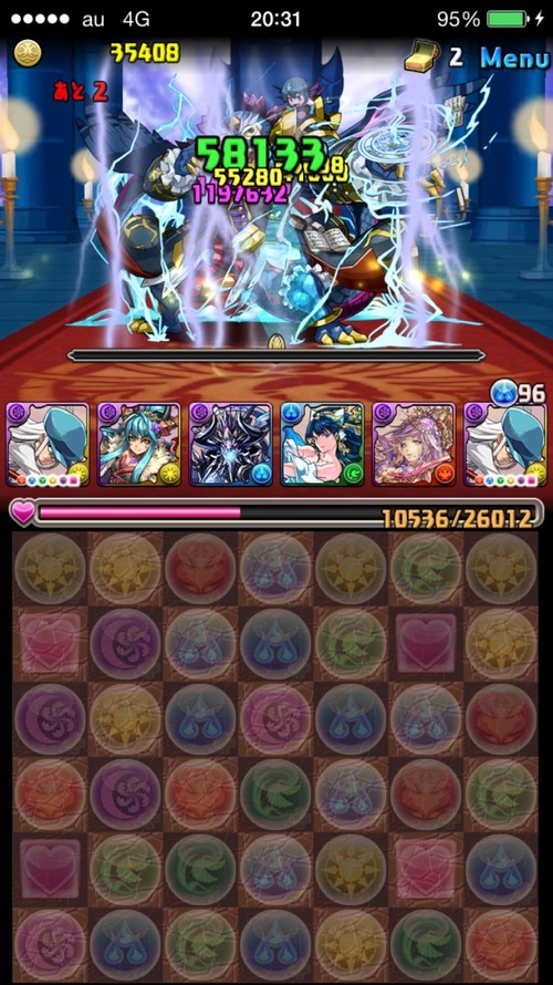 2015-07-24-20-31-34