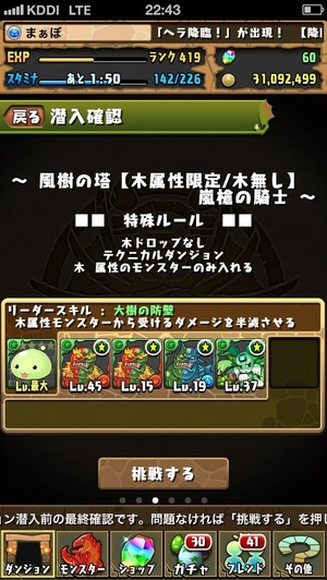 画像15