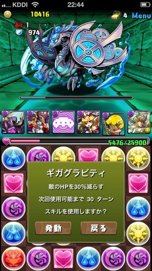 画像21