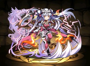 はく