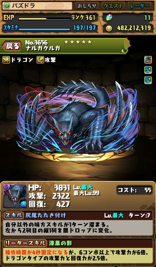 C-Z8yDhVYAEmzZU