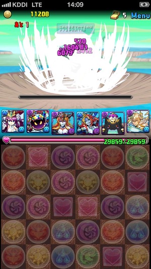 2014-06-02-14-09-24