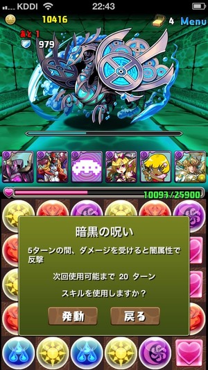画像18