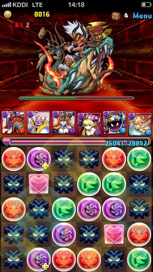2014-06-09-14-18-10
