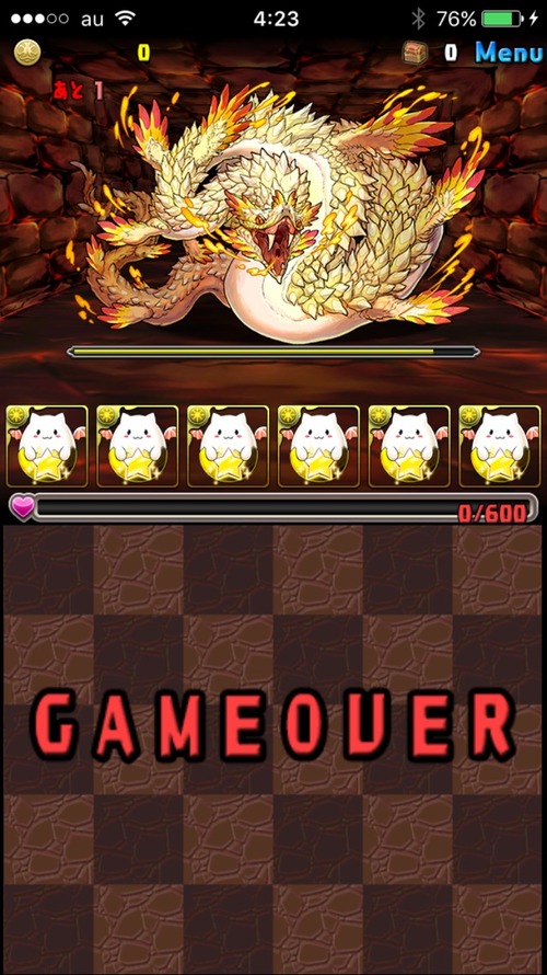 2017-04-26-04-23-22