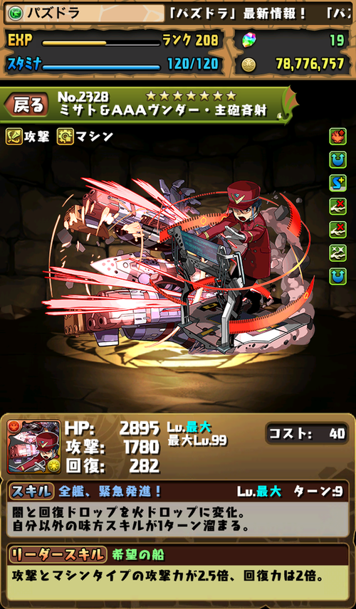CM6Vj5vUYAEpg7R