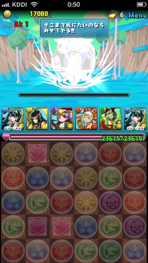 2014-06-02-00-50-34