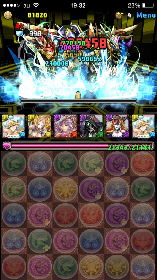 2016-01-30-19-32-59